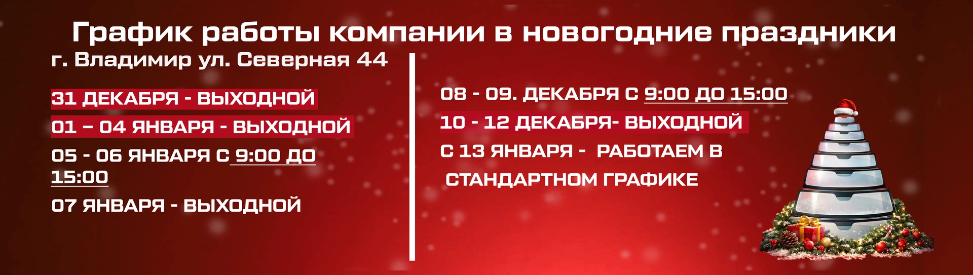 АВТОСТЁКЛА. Профессиональный сервис комплексного обслуживания автомобильных стекол. 